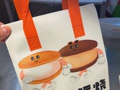 -泽田本家·铜锣烧(美罗城店)