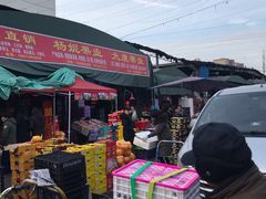 -胡家庙水果批发市场