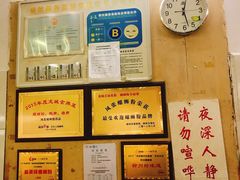 -凤张螺蛳粉·爽口粉(跃进路总店)
