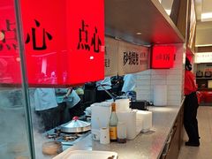 -老盛兴·上海小笼汤包馆(武夷店)