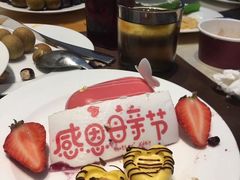 -安蒂娅·海鲜自助餐厅(安蒂娅美兰酒店)