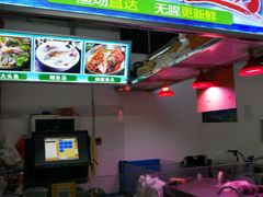 -东川新街市(东川市场店)