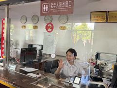 -六鼎山文化旅游区