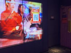 -星聚会KTV(景枫中心店)