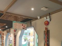 -老淮滨-蚌埠非遗小吃(淮河路店)