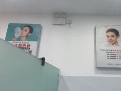 -痘院长·专业祛痘·皮肤管理
