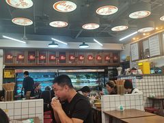 -脑馋粉儿(三里屯店)