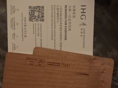 -成都世纪城天堂洲际大饭店