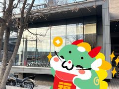 -星巴克(首钢店)