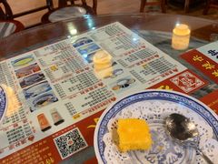 -丞記傳承