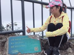 -七仙岭温泉国家森林公园