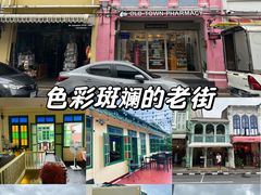-普吉镇