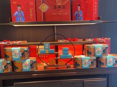 -喜湘宴·精致湖南菜(和平西桥店)