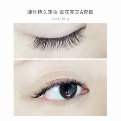 睫毛嫁接-光SPA科技美肤