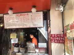 -世记咖啡(氹仔外卖店)