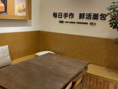 -小飞象面包公社(珠江路金鹰店)