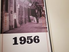 -老伙记海鲜码头(北滘店)