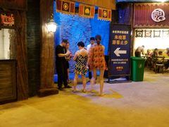 -波塞冬旅游度假区