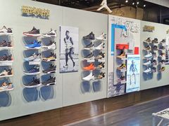 -Air Jordan(世贸天阶店)