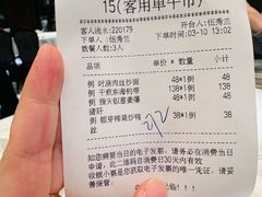 -上海小南国(仲盛世界商城店)