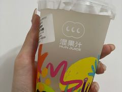 -混果汁(喜荟城店)