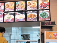 -众品老方子锅贴甜沫(李村店)