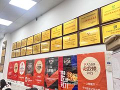 -子午路张记肉夹馍(翠华路店)