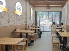 -众品老方子锅贴甜沫(李村店)