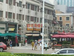 android_upload_pic-小白楼1902欧式风情街