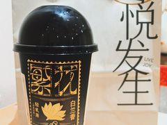 -喜茶(广州保利中环店)
