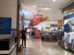 -东百广场(群升店)