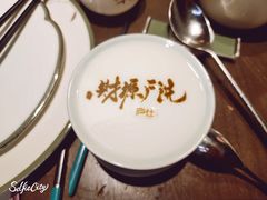 -庐灶江南·江南菜·四合院Bistro(东直门雍和宫·原华侨宾馆店)