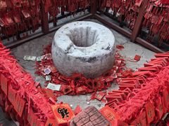 -恭王府博物馆