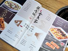 -鱼神·脆肉鲩 全鱼宴(西乡店)