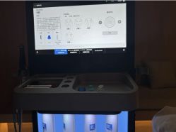 点击看大图 -AURAS璈然科技护肤中心