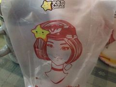 -青岛万象城