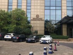 -济南喜来登酒店