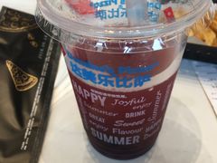 -达美乐比萨(留仙大道店)