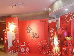 -元一希尔顿酒店·禅自助餐厅·啤酒花园