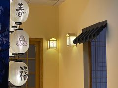 -Win Win电玩·日式の游戏馆