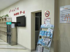 -浦江镇市民健身中心·菲快体育