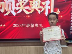 -新东方素质成长中心(金源校区)