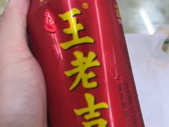 -聚味瞿记·龙虾堂(树木岭店)