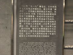-虎头要塞