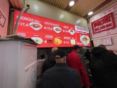 -宋记热干面馆(五福路店)