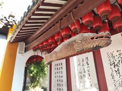 -虞山城墙