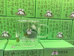 -茶颜悦色(花园道店)