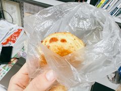 咸芝士司康-SKROLL卡特司库·蛋糕定制·生吐司·司康(古北程家桥店)