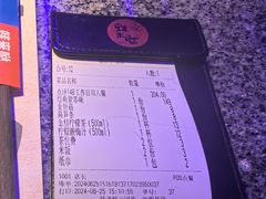 -蛙来哒(石厦时代广场)