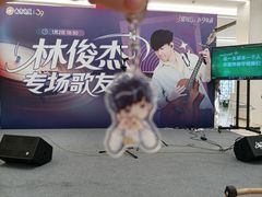 -南京商厦